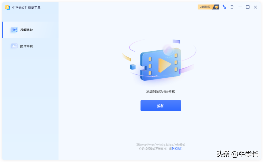 为什么视频打不开（视频打不开的主要因素和解决方法） 第11张