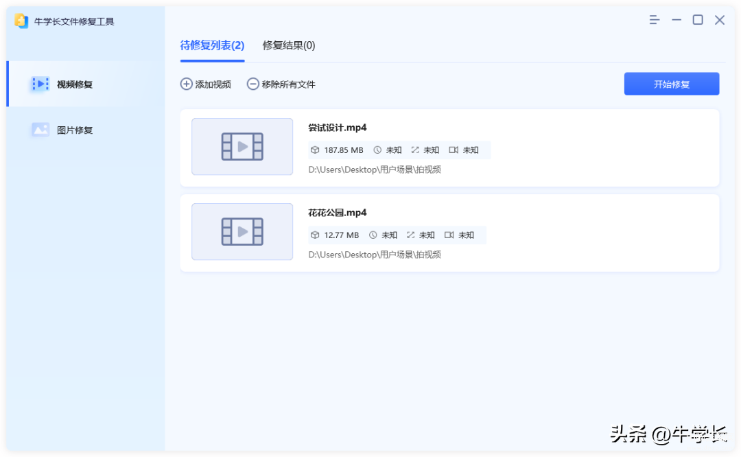 为什么视频打不开（视频打不开的主要因素和解决方法） 第13张