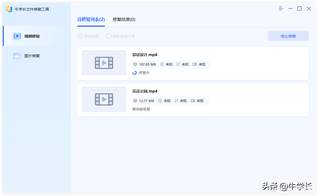 为什么视频打不开（视频打不开的主要因素和解决方法） 第15张