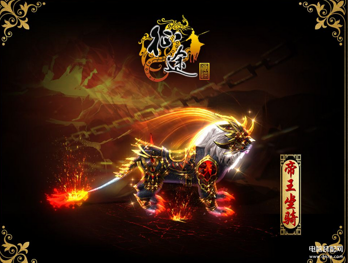 花钱最多的游戏（盘点最氪金的网络游戏） 第7张