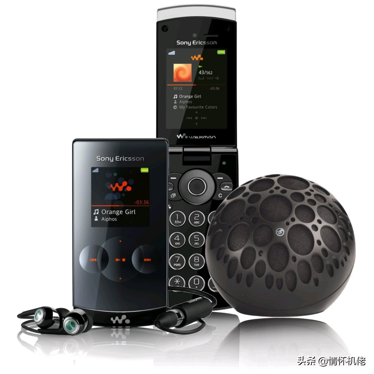 今天手机越来越公式化，曾经手机很有追求——回顾索尼爱立信W980 第27张