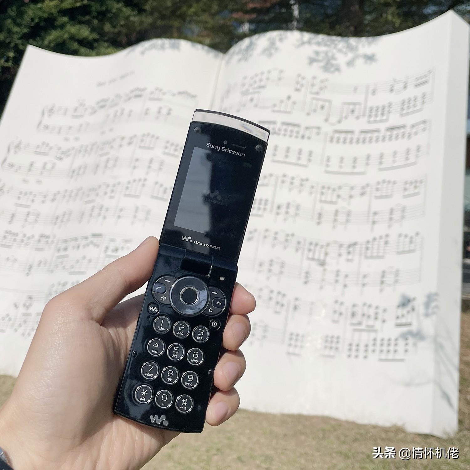 今天手机越来越公式化，曾经手机很有追求——回顾索尼爱立信W980 第35张
