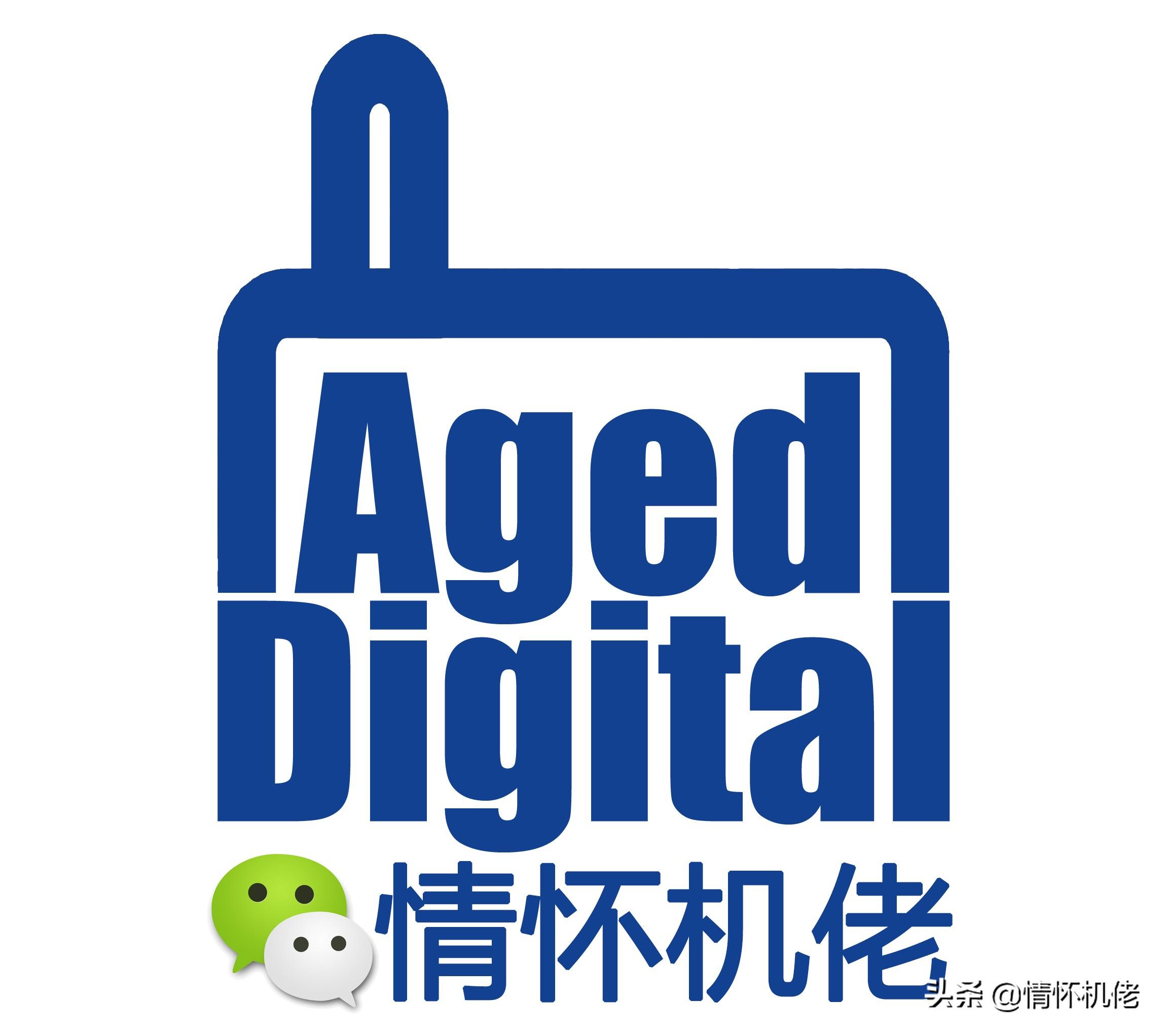 今天手机越来越公式化，曾经手机很有追求——回顾索尼爱立信W980 第39张