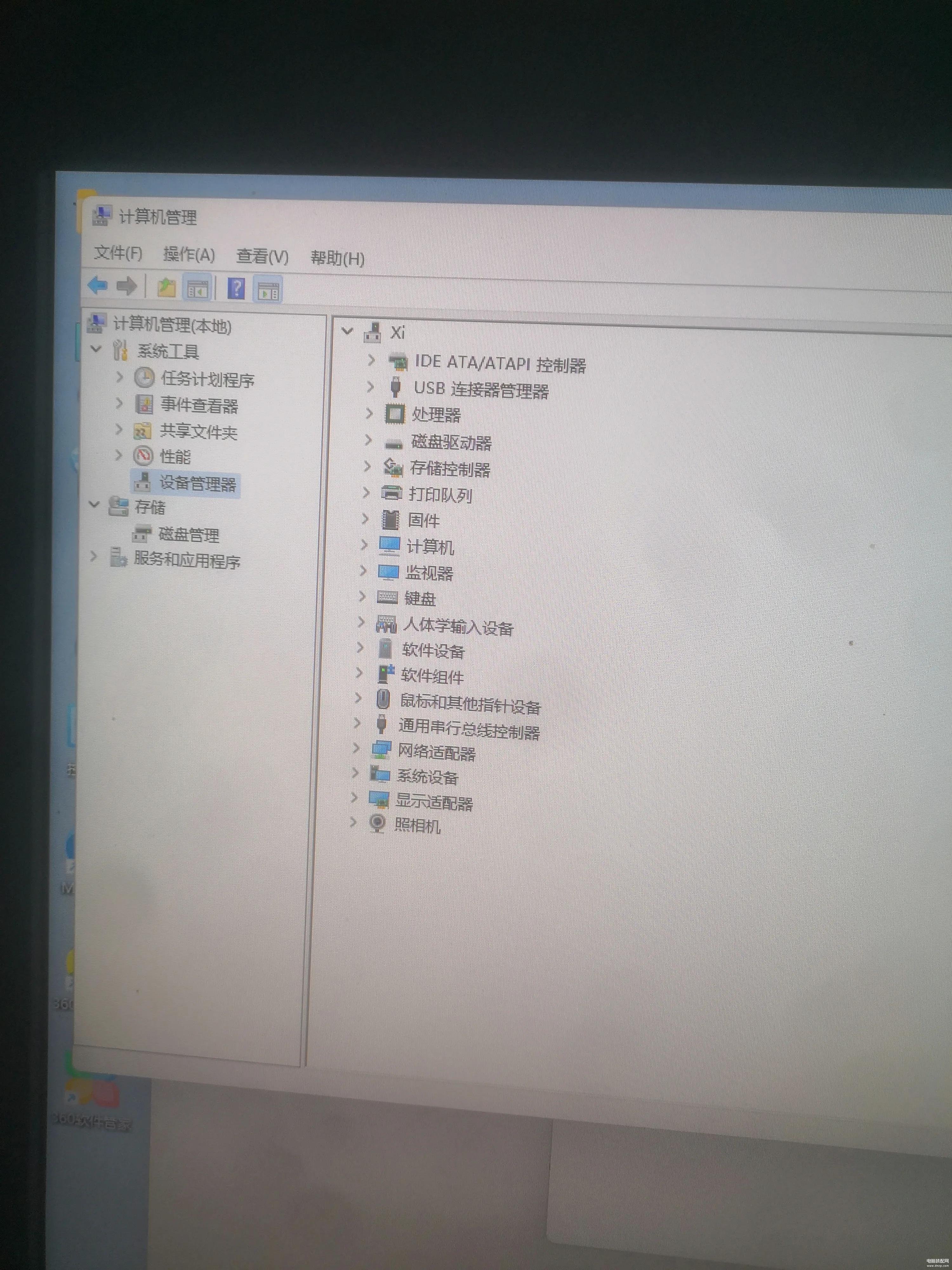 无法找到声音输出设备怎么办（未检测到任何音频设备的解决办法） 第3张