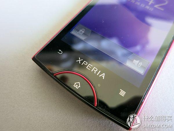 美丽的绝唱 ：Sony Ericsson 索尼爱立信 ST18i-Xperia ray 手机 第19张