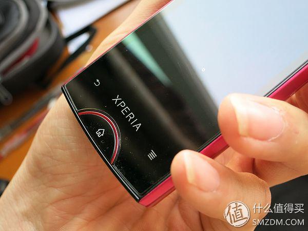 美丽的绝唱 ：Sony Ericsson 索尼爱立信 ST18i-Xperia ray 手机 第27张
