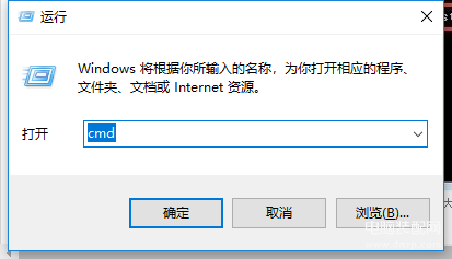 iexplore.exe错误怎么解决（explorer.exe错误的解决教程） 第7张