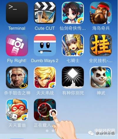 苹果下载软件一直等待中怎么解决（解决iPhone应用下载难题） 第5张