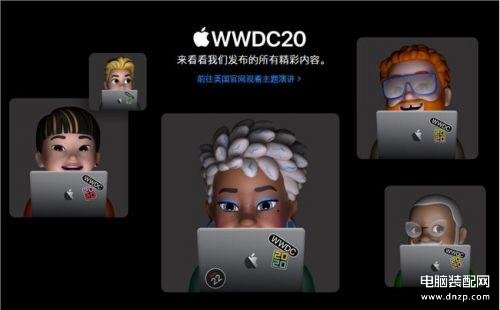 苹果ios14正式版下载官网（iPhone系统升级教程汇总） 第1张