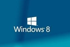 win8产品密钥大全 第1张