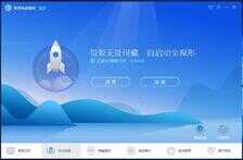 地下城与勇士win10蓝屏怎么办（打开dnf就蓝屏） 第13张