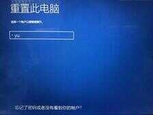 地下城与勇士win10蓝屏怎么办（打开dnf就蓝屏） 第21张