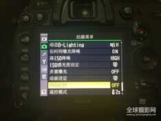 延时摄影入门技巧！8分钟出大片 第5张