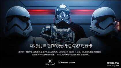 rtx2080值不值得购买（RTX 2080性能表现） 第5张