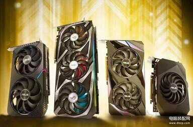 rtx3050显卡属于什么档次（RTX3050显卡性能测试） 第1张