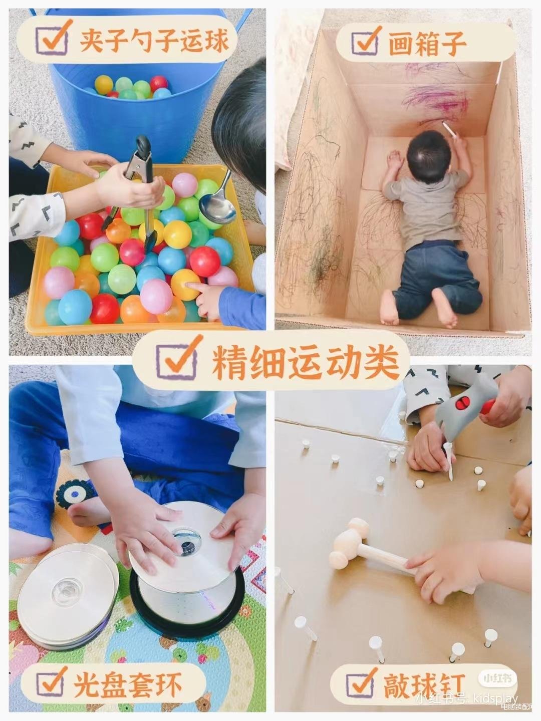 立即玩的小游戏（网页小游戏分享） 第3张
