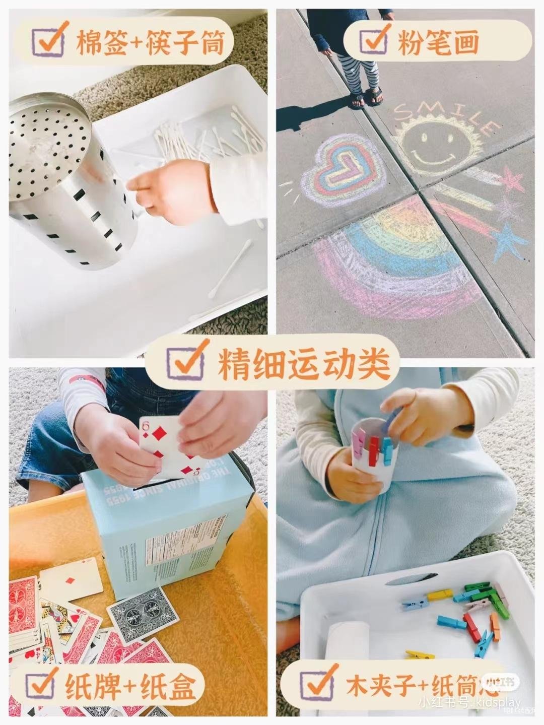 立即玩的小游戏（网页小游戏分享） 第5张