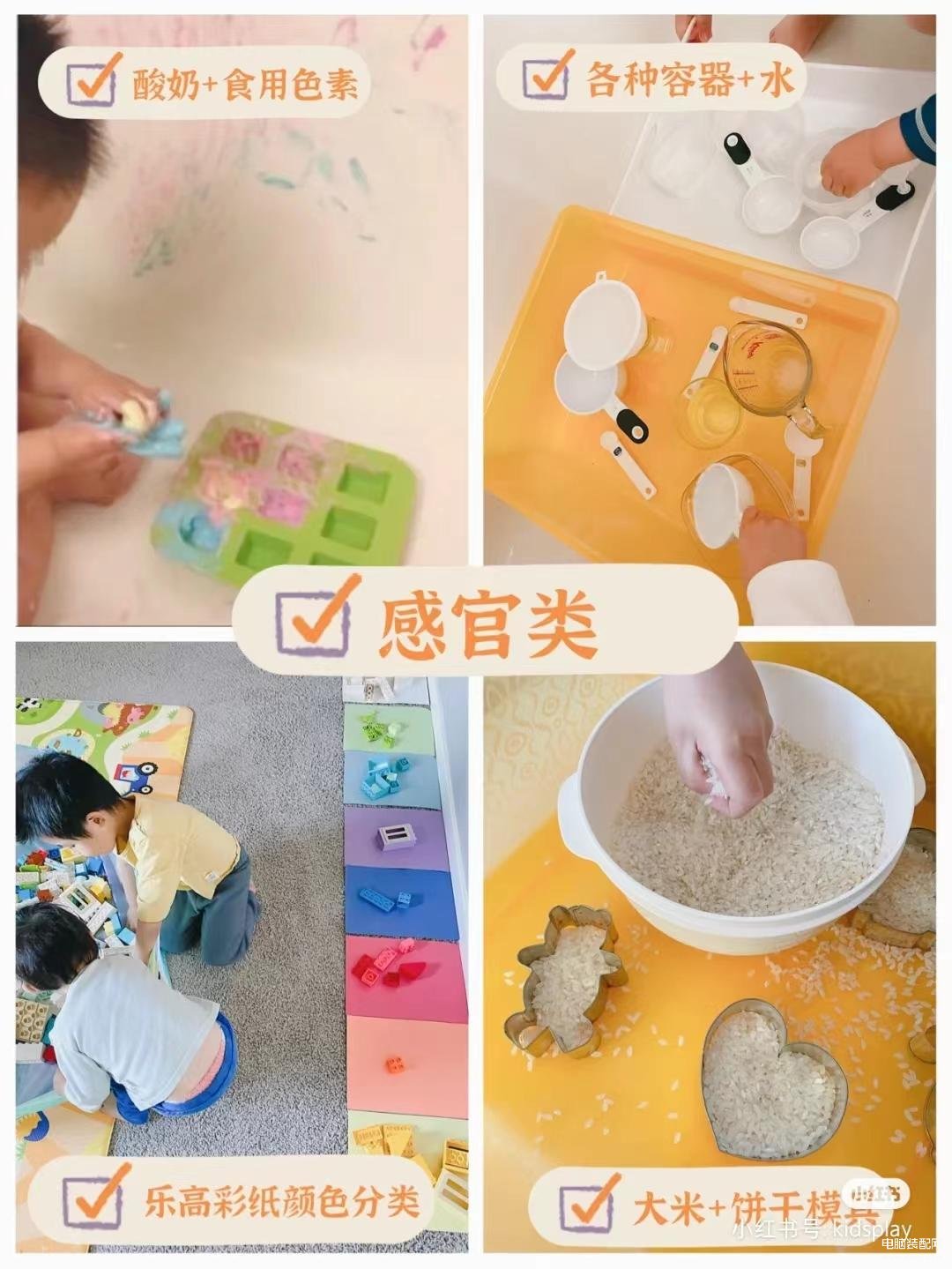 立即玩的小游戏（网页小游戏分享） 第9张