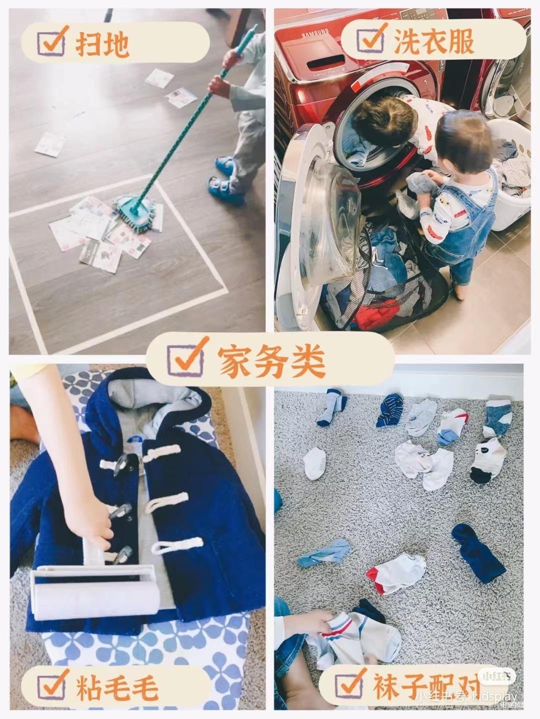 立即玩的小游戏（网页小游戏分享） 第11张
