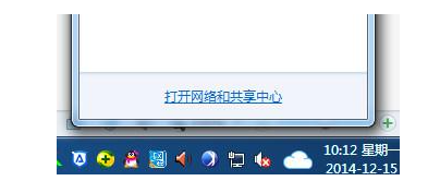 谷歌浏览器访问不了网站怎么办（chrome浏览器使用不了解决方法） 第1张