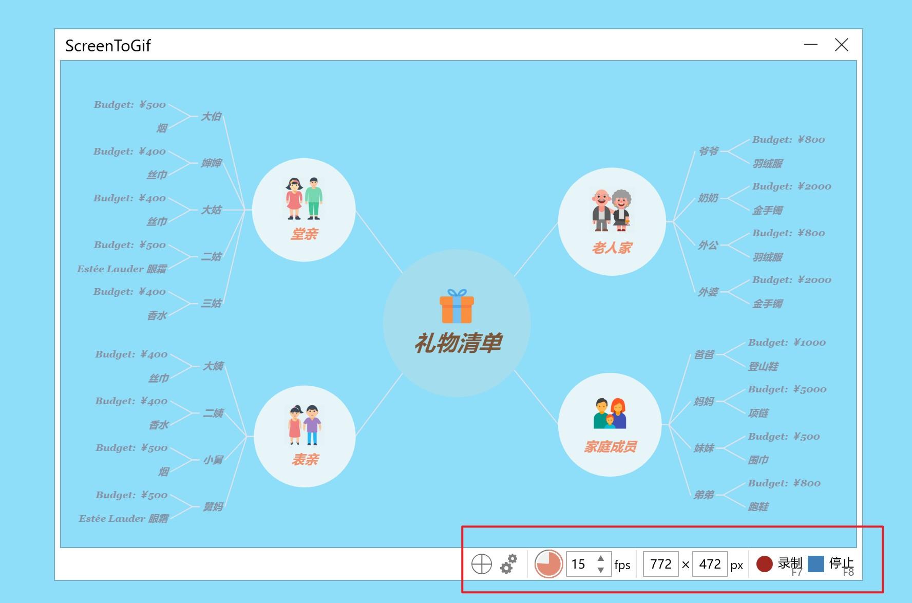免费播放器都有哪些（10款堪称神器的免费软件推荐） 第29张