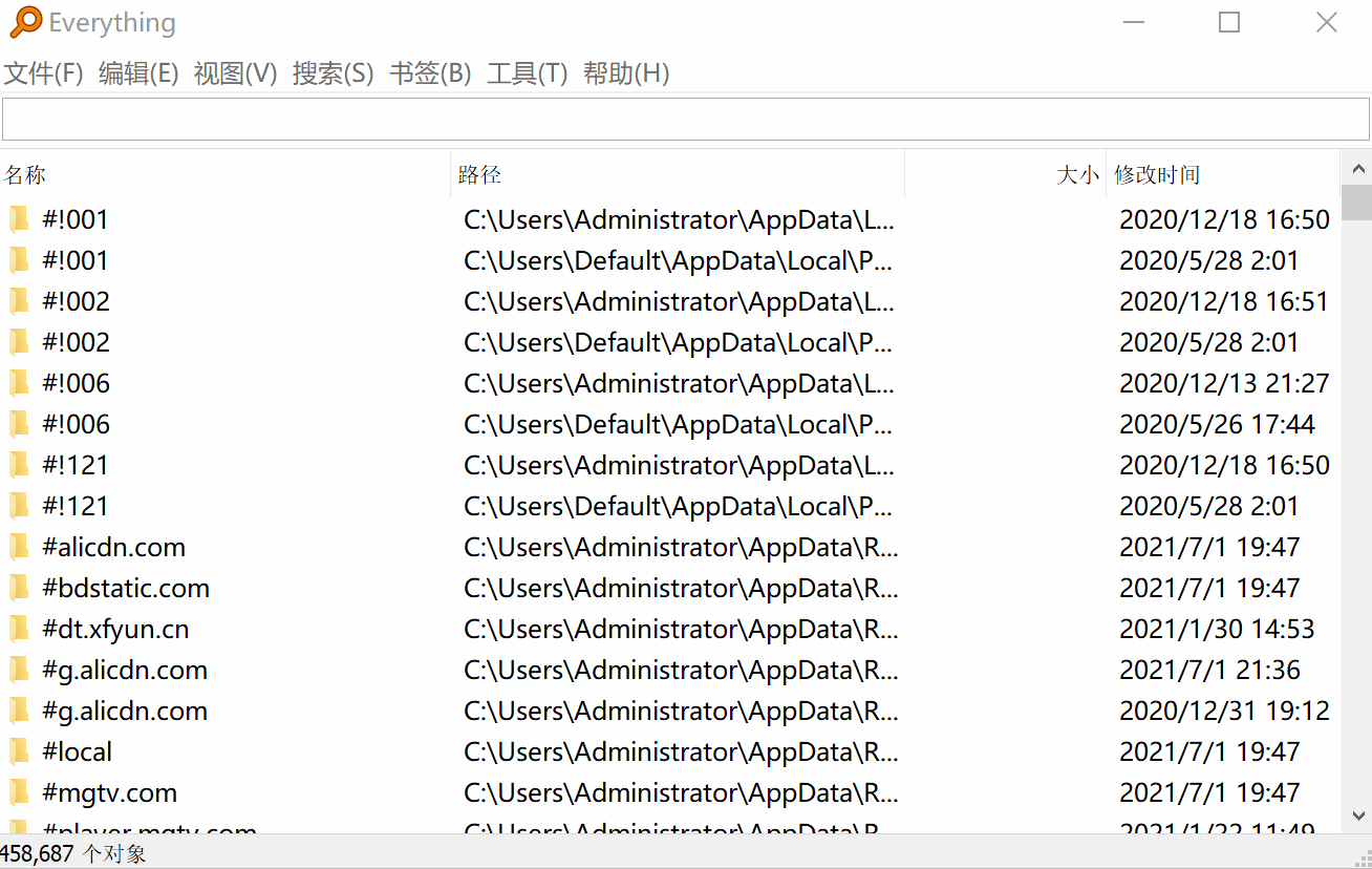 免费播放器都有哪些（10款堪称神器的免费软件推荐） 第33张
