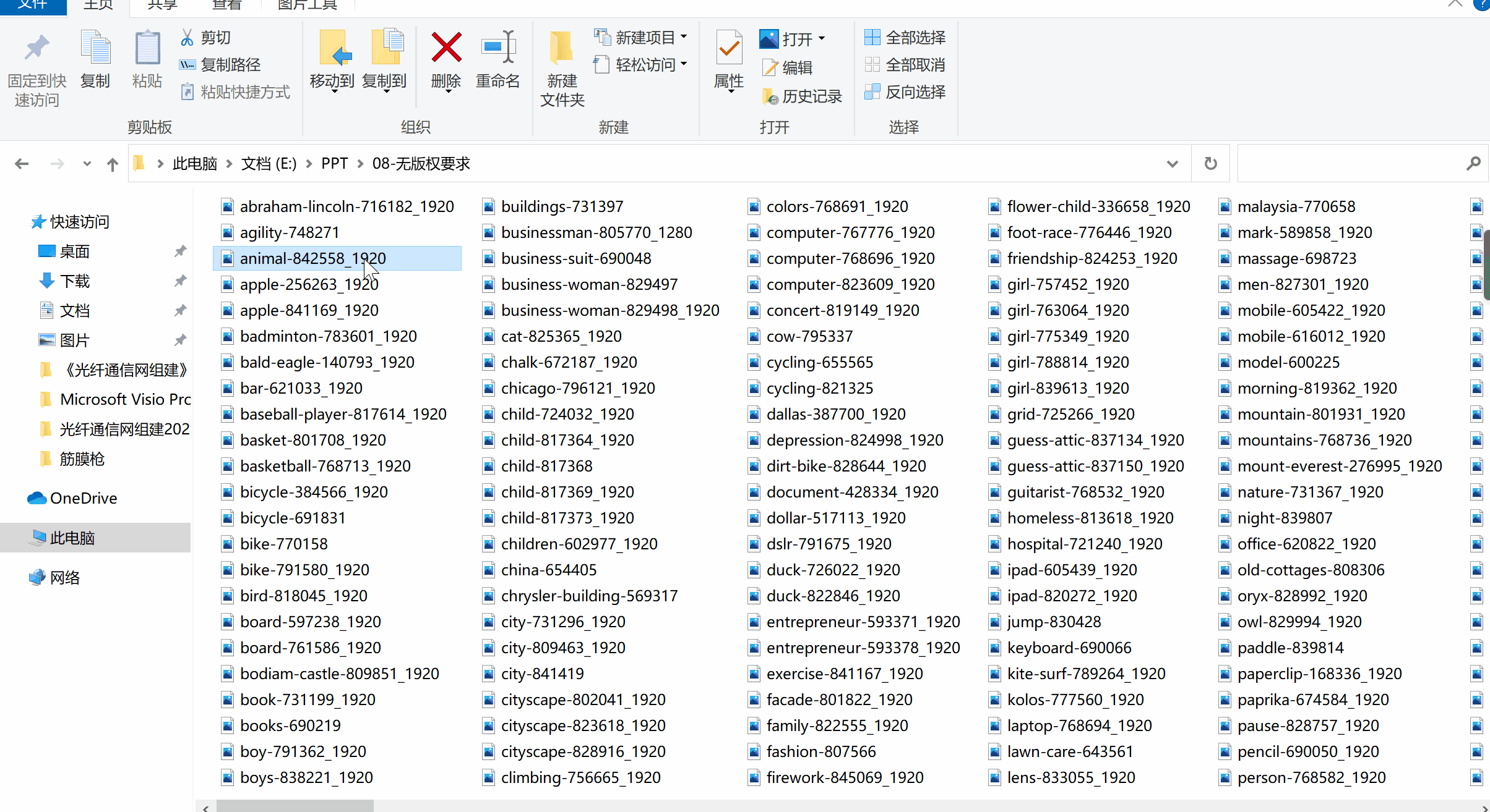 免费播放器都有哪些（10款堪称神器的免费软件推荐） 第37张