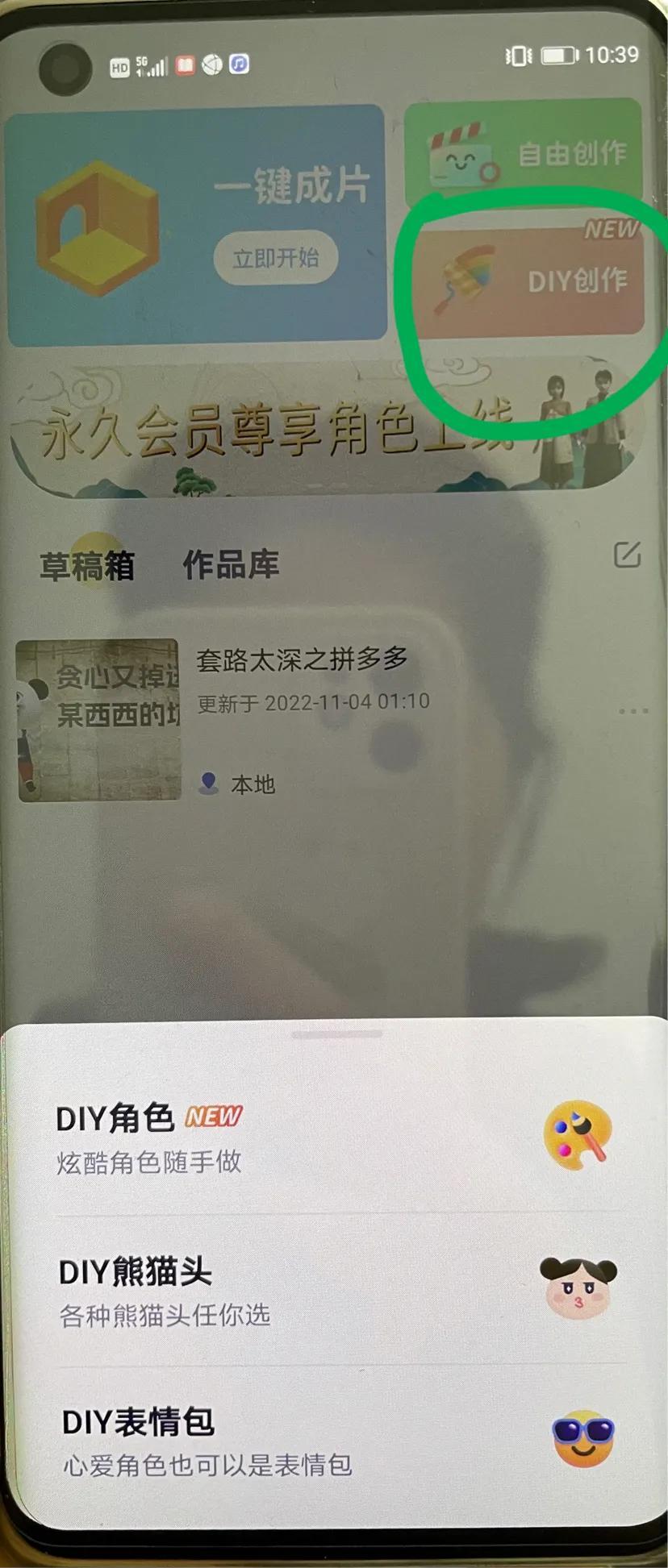 免费的播放器有哪个软件（免费好用的视频播放器推荐） 第7张