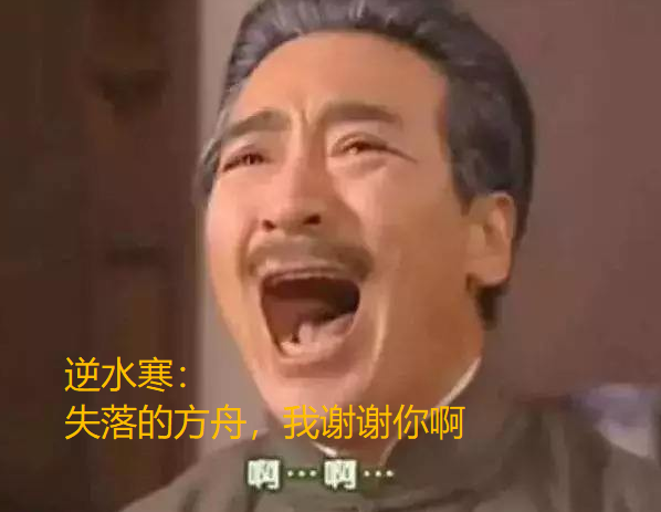 022年最火的游戏端游（2022端游热度榜）"