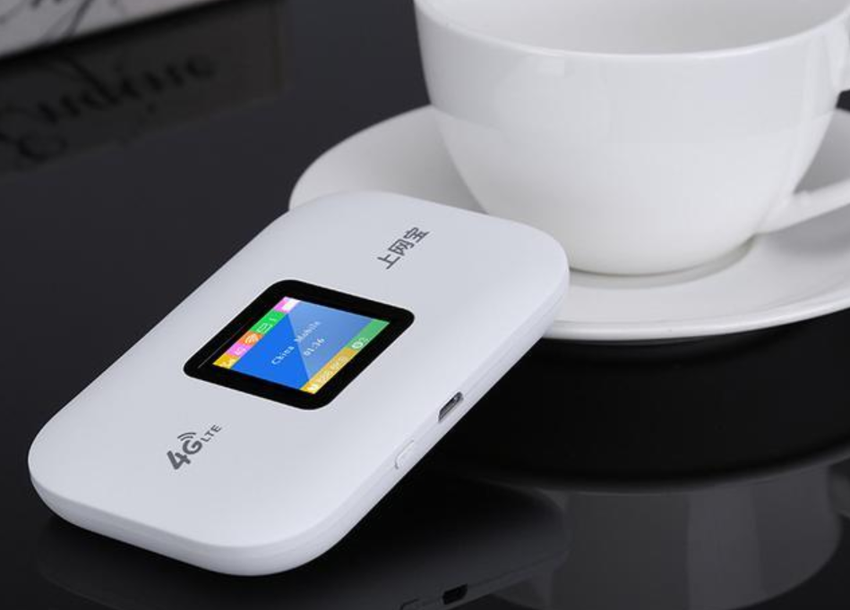 随身wifi是什么（随身WIFI的原理） 第5张