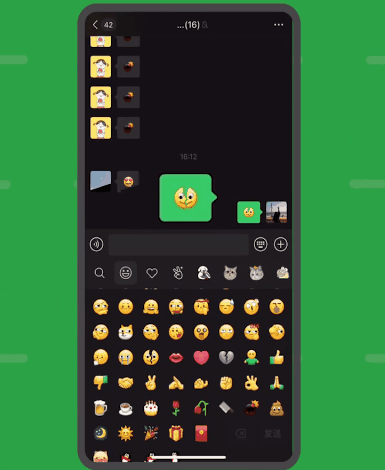 emoticon是什么意思（表情包的进化史） 第3张