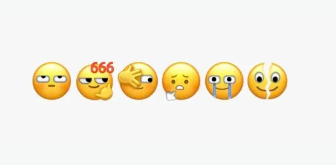 emoticon是什么意思（表情包的进化史） 第15张