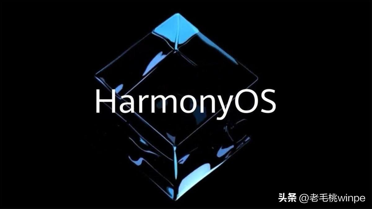 手机系统升级了怎么恢复老系统（华为鸿蒙回退安卓EMUI系统教程） 第5张