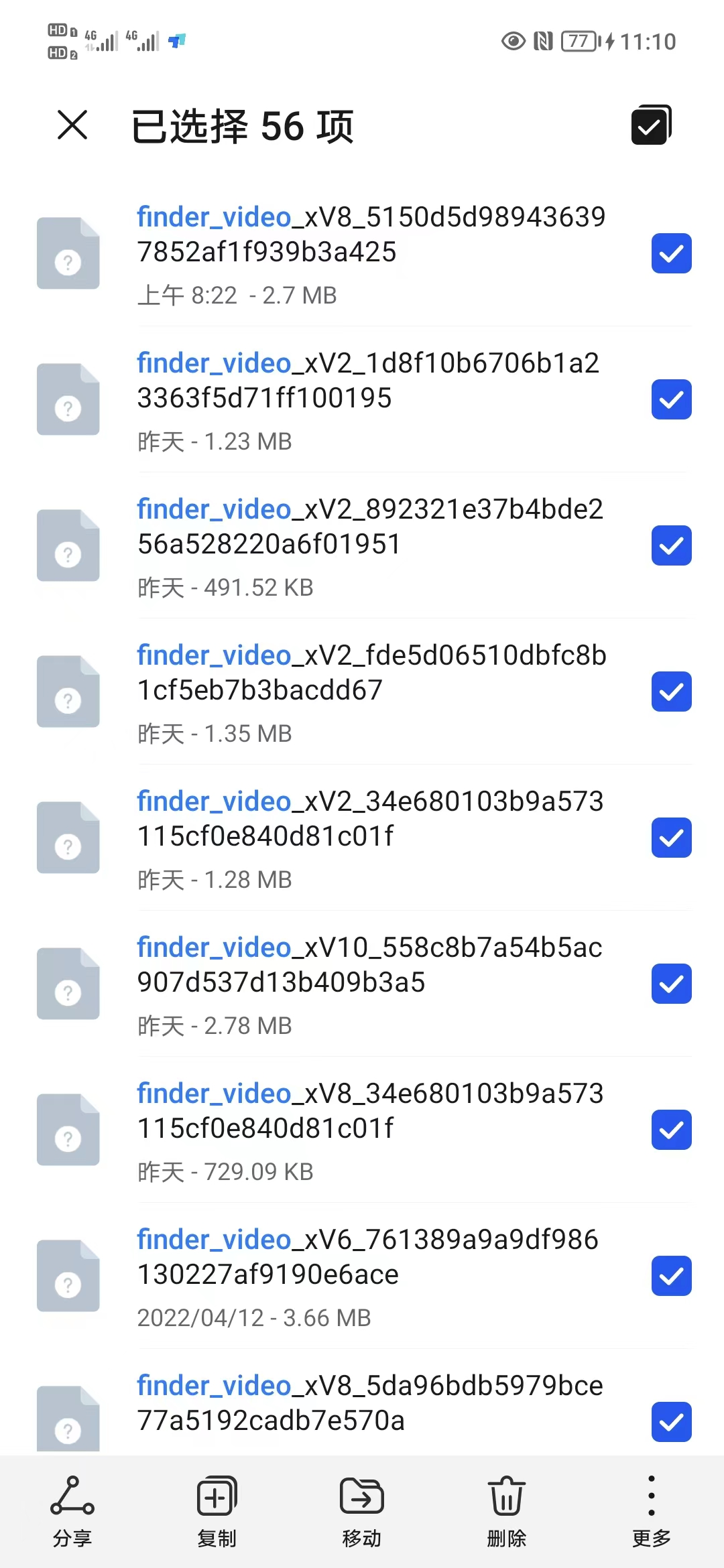 视频号里的视频怎么下载（下载视频号里面视频的操作步骤） 第1张