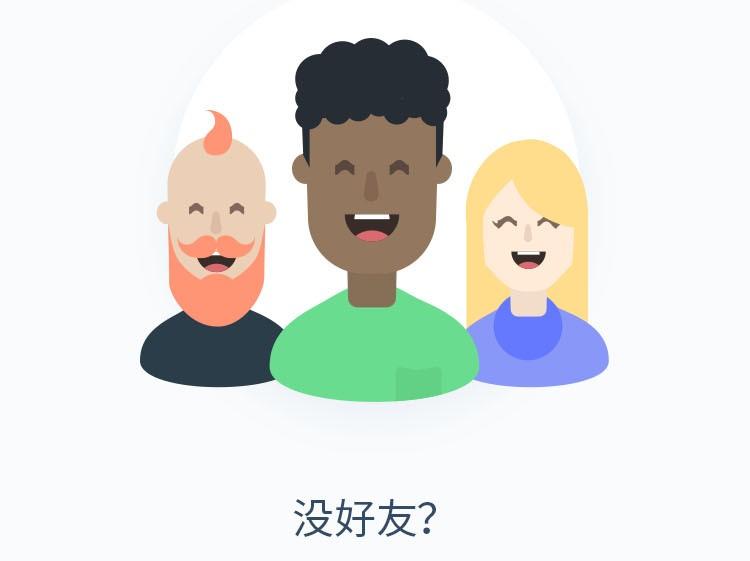手机恢复出厂设置会有什么影响（解读恢复出厂设置的利弊） 第3张