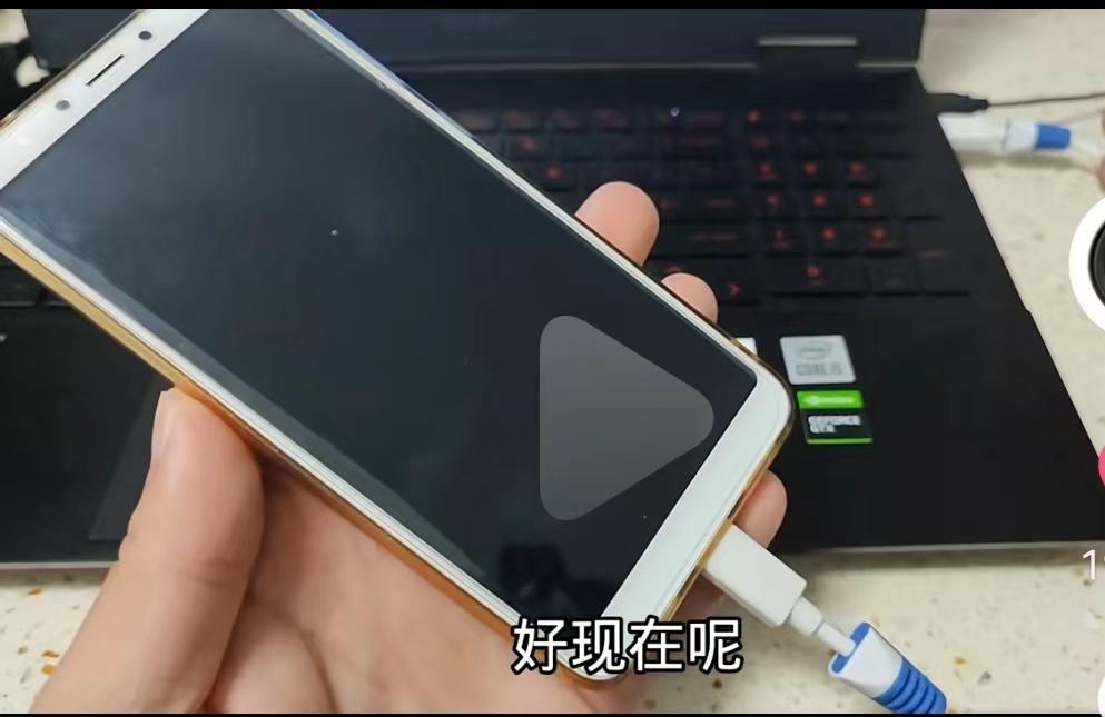 华为手机密码忘了怎么办（华为手机破解密码教程） 第3张