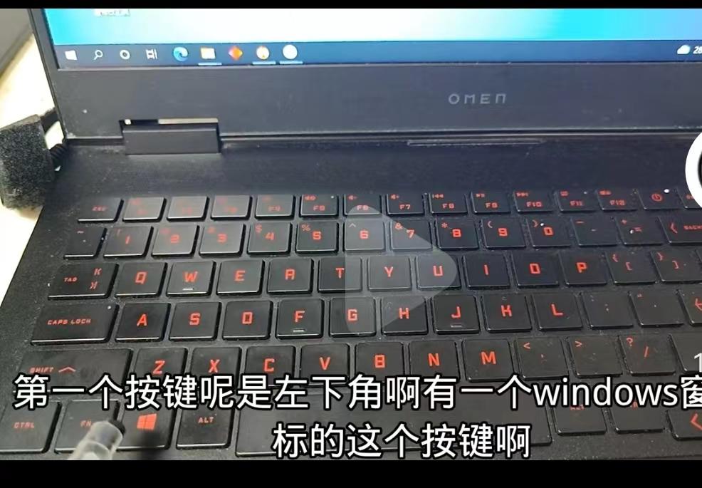 华为手机密码忘了怎么办（华为手机破解密码教程） 第11张