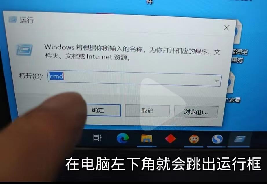 华为手机密码忘了怎么办（华为手机破解密码教程） 第13张