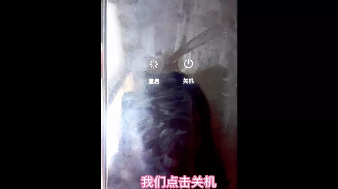 华为手机忘记密码了怎么解除锁屏密码（华为破解锁屏密码的操作步骤） 第7张