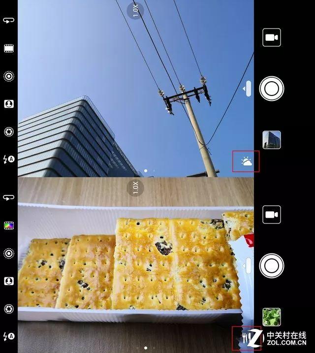 华为mate10保时捷怎么样（华为Mate 10保时捷版评测） 第33张