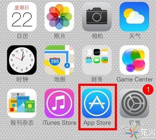 苹果手机如何下载app软件（苹果实际安装APP的操作步骤） 第1张