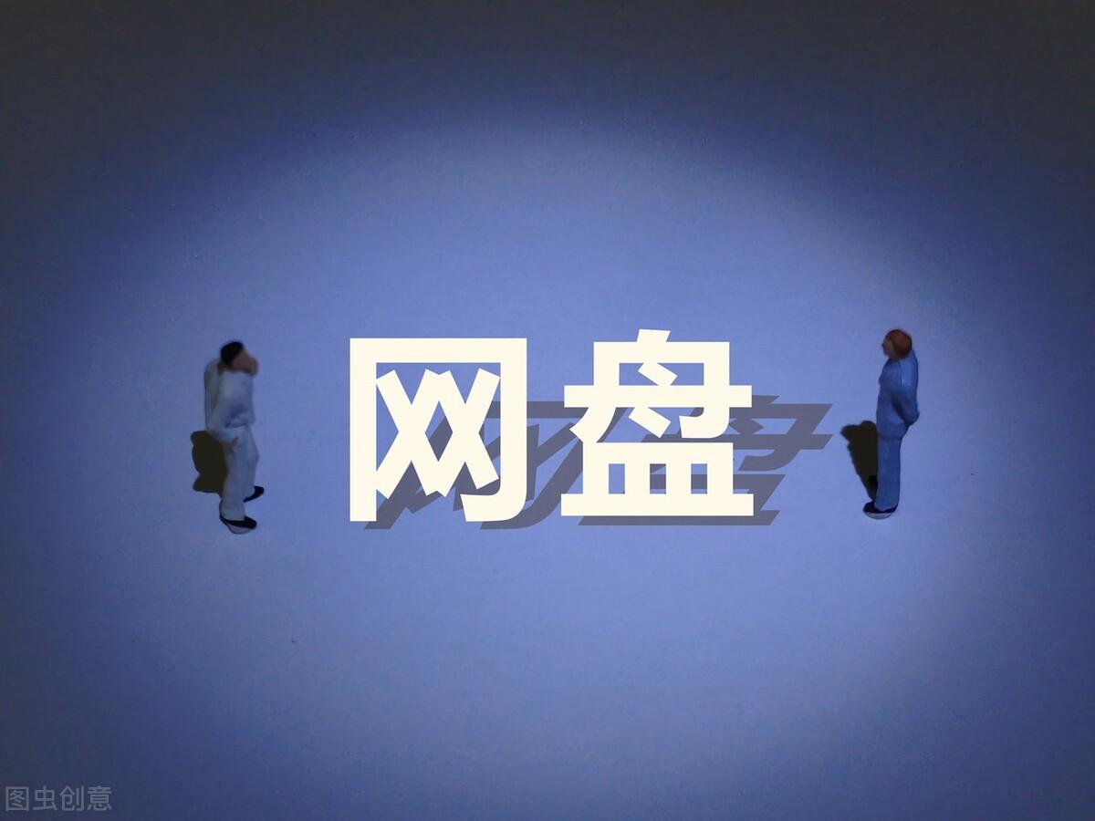 相册里的照片突然不见了怎么恢复（修复相册照片消失的操作步骤） 第7张