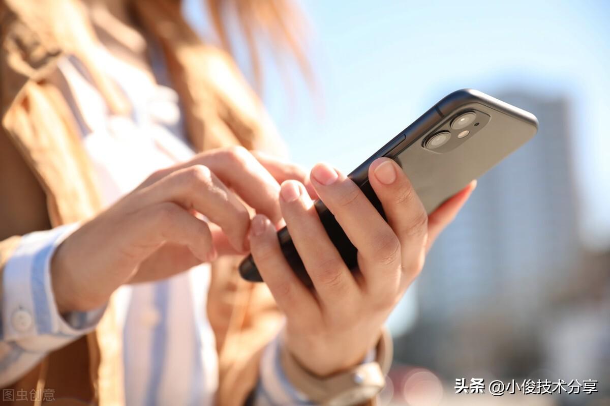 苹果手机声音小怎么解决（修复苹果手机声音小的方法） 第1张