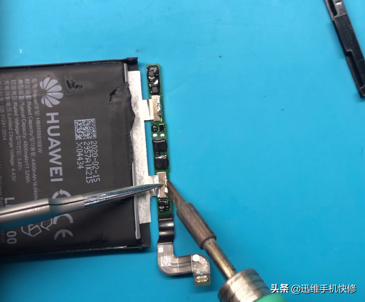 华为v9怎么换电池（华为v9换电池体验） 第9张