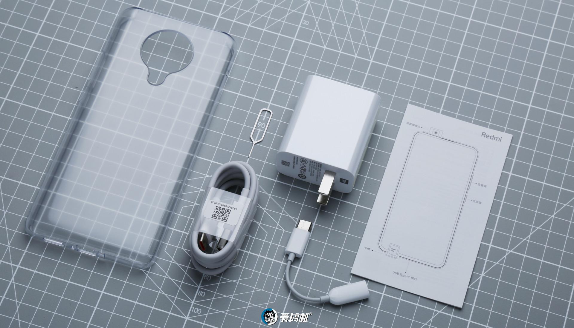 红米k30至尊纪念版怎么样（红米k30至尊纪念版体验测评） 第7张