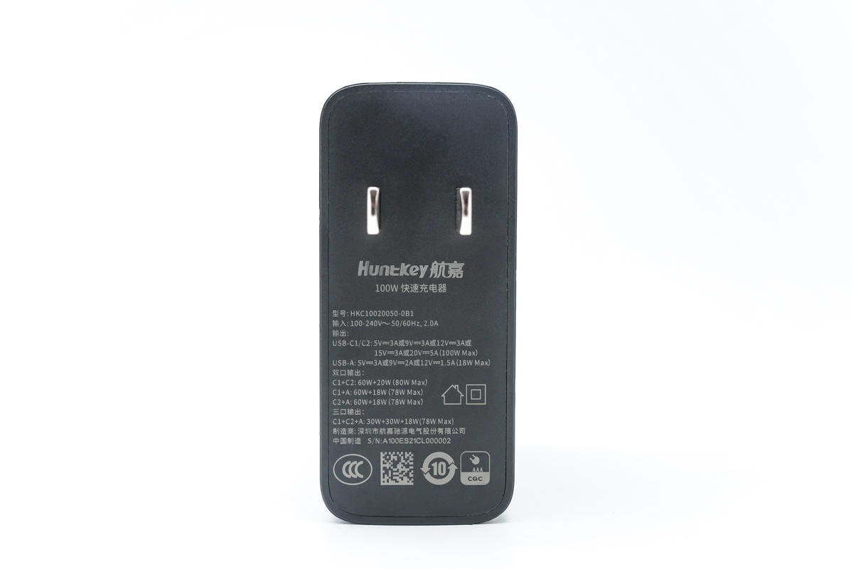 20w充电器可以充普通手机吗（120w充电器充电测评）"