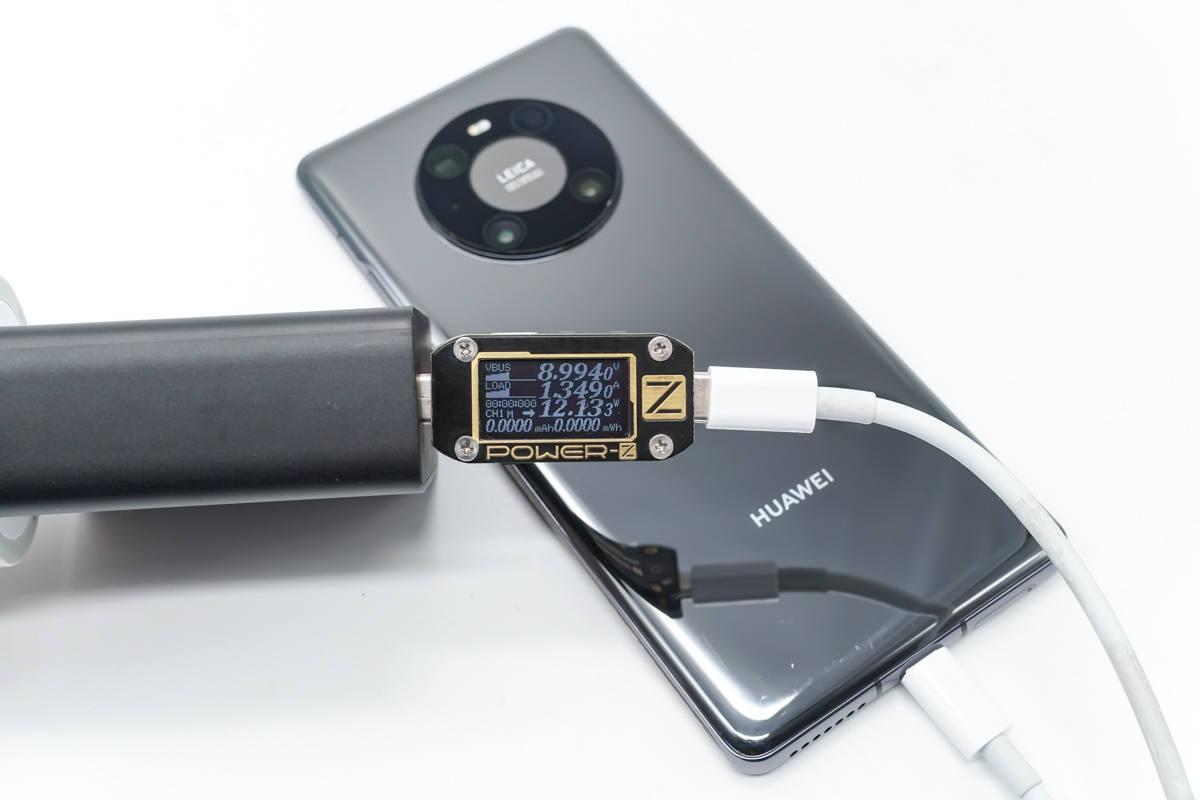 20w充电器可以充普通手机吗（120w充电器充电测评）"