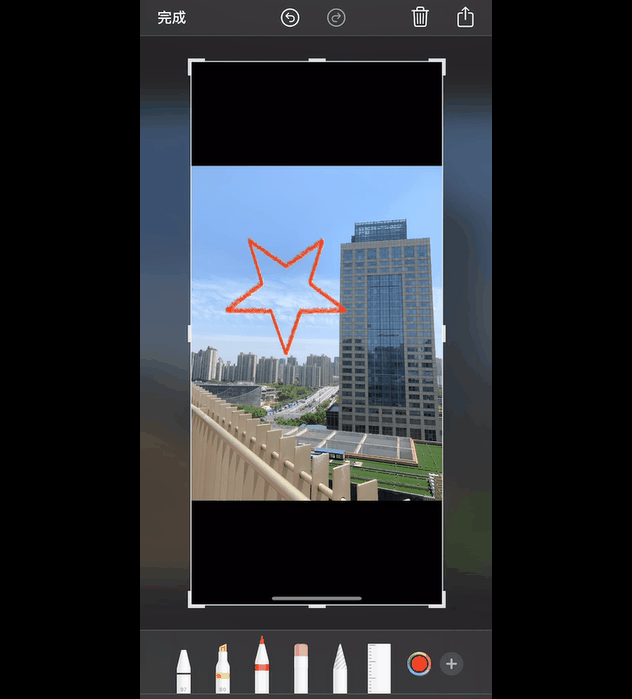苹果操作系统有什么使用小技巧（iPhone12个iOS使用小技巧） 第3张