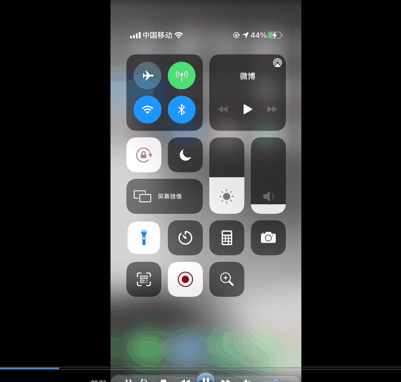 苹果操作系统有什么使用小技巧（iPhone12个iOS使用小技巧） 第13张