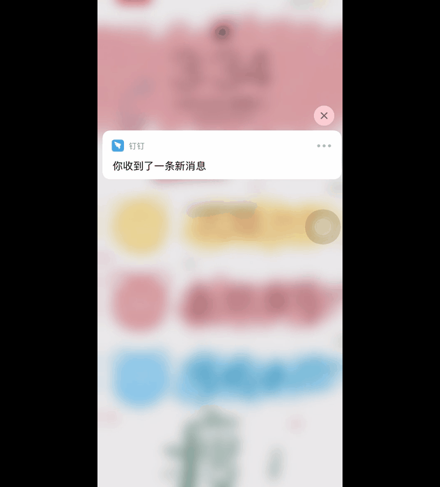 苹果操作系统有什么使用小技巧（iPhone12个iOS使用小技巧） 第19张